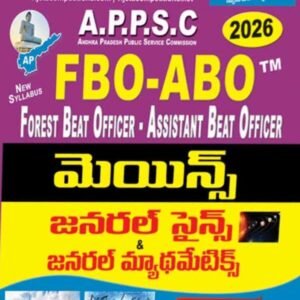 Vijeta APPSC Forest FBO, ABO Mains General Science & Mathematics[Telugu Medium]