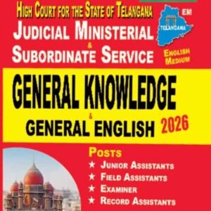 Vijeta Telangana High Court Judicial Ministerial Service Posts General Knowledge & General English, Non-Technical & Technical[English Medium]