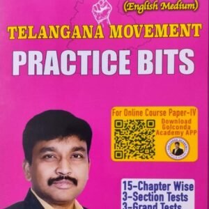 TSPSC Group 2 Paper 4 Telangana Movement Practice Bits by Saidulu Sir[English Medium]Sept 2023Ed