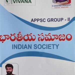 APPSC Group 2 Indian Society By Vivana[Telugu Medium]Dec 2023Ed