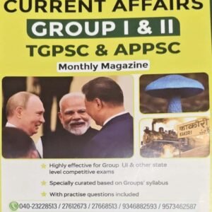 RC Reddy Current Affairs August 2025 Monthly  For APPSC & TGPSC [English Medium]
