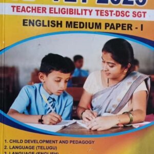 AP TET DSC SGT 2025 Paper 1 Study Package[English Medium]July 2024Ed Ramaiah