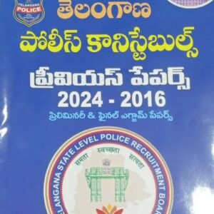 Vinuthna Telangana Police Constable Previous Papers 2016-2024[Telugu Medium]Jan 2025Ed