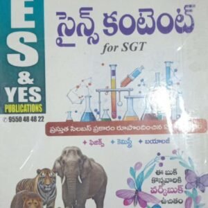 Yes and Yes AP DSC 2025 Science Content For SGT[Telugu Medium]