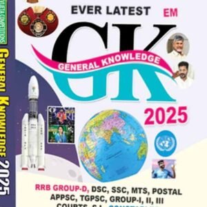 Ever Latest General Knowledge 2025 By Vijetha[English Medium]Feb 2025Ed