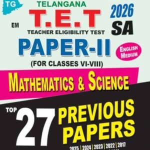 TG TET 2026 Paper 2 Mathematics & Science SA (For Classes VI-VIII) Top 27 Previous Papers By Vijeta[English Medium]
