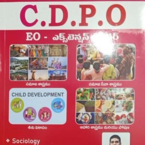 CDPO Extension Officer Paper 2 Updated 2024 Edition By M Srinivas Goud[Telugu Medium]Nov 2024Ed