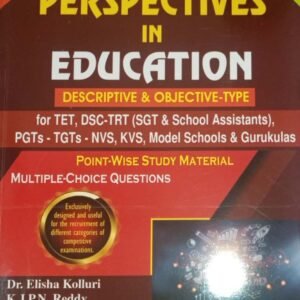 Perspective in Education Descriptive & Objective Type for TET, DSC, TRT[English Medium]NEELKAMAL