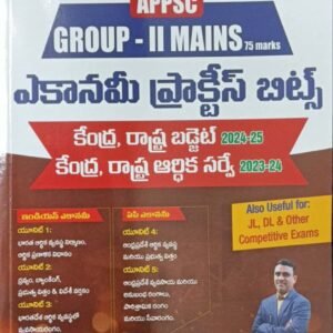 APPSC Group 2 Mains Economy Bit Bank Practice Bits By Alladi Anjaiah Sir[Telugu Medium]2025Ed Alladi