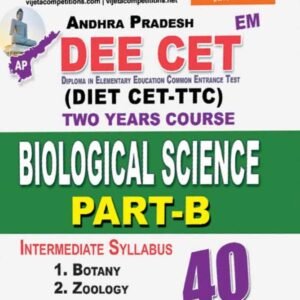 Vijetha AP DEE CET (DIET CET-TTC) Biological Science Part -B[English Medium]2025 Ed