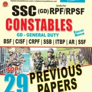 Vijeta SSC GD Constables RPF/RPSF Top 29 Previous Papers[English Medium]