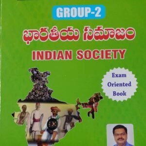 APPPSC Group 2 Indian Society by Nuthakanti Venkat[Telugu Medium]Jan 2024Ed
