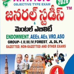 Vijetha APPSC General Studies & Mental Ability 2026[Telugu Medium]