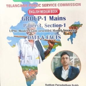 TGPSC Group 1 Mains Indian Society By Badam Purushottam Reddy Sir[English Medium]Aug 2024Ed