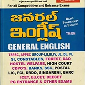 General English for All Competitive Exams [ BILINGUAL ENGLISH and TELUGU MEDIUM ]2023Ed Vijetha