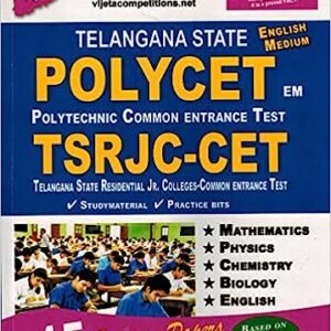 Telangana State POLYCET and TSRJC-CET Entrance [ ENGLISH MEDIUM ]2023 Ed Vijetha
