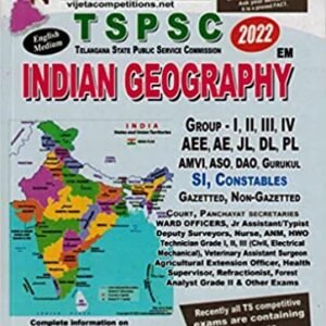 TSPSC India Geography - For All Competitive Exams [ ENGLISH MEDIUM ] VIJETHA
