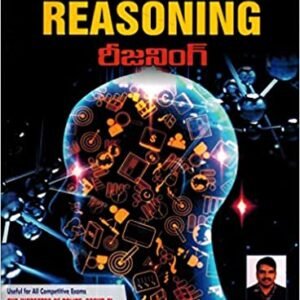 Magical Book on REASONING [ TELUGU MEDIUM ] JAN 2023 ED