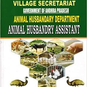 Village Secretariat - Animal Husbandary Assistant [ ENGLISH MEDIUM ] FEB 2023 ED Writers